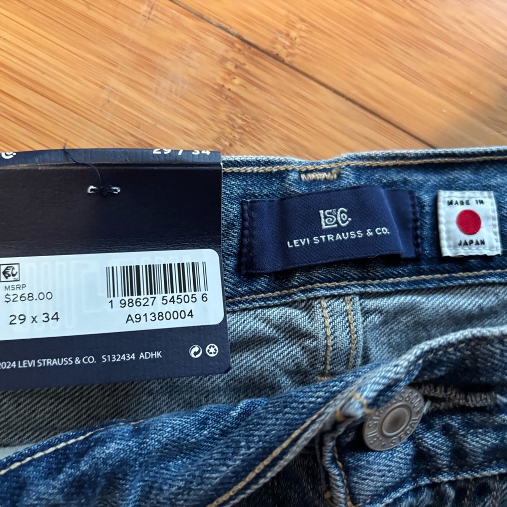 Japanese Selvedge Plank Straight Fit - Picture 6 of 6